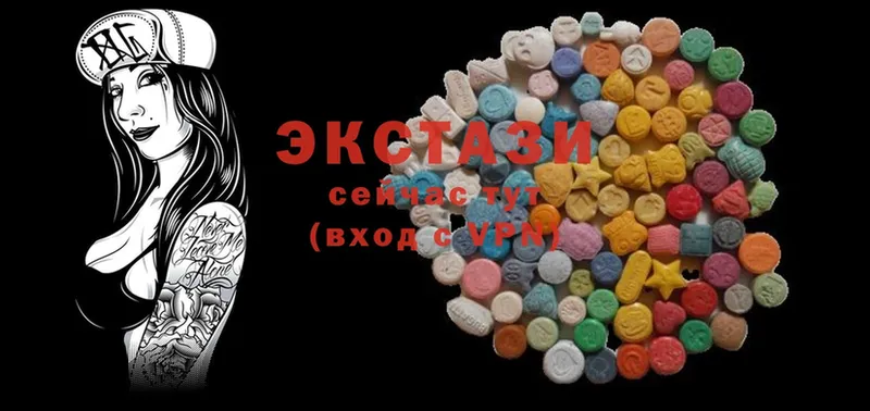 Купить наркотик аптеки Звенигово COCAIN  Каннабис  Меф  СОЛЬ  ГАШ 